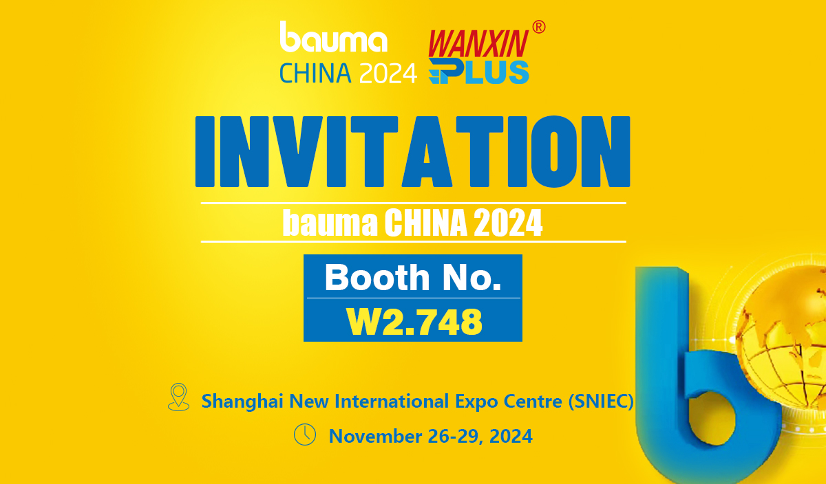 bauma CHINA 2024