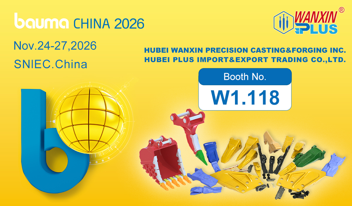BAUMA CHINA 2026 - GETPLUS